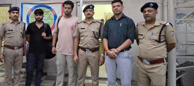 देहरादून में फर्जी कॉल सेंटर चलाकर विदेशी नागरिकों को ठगने वाले दो आरोपी गिरफ्तार, उपकरण बरामद