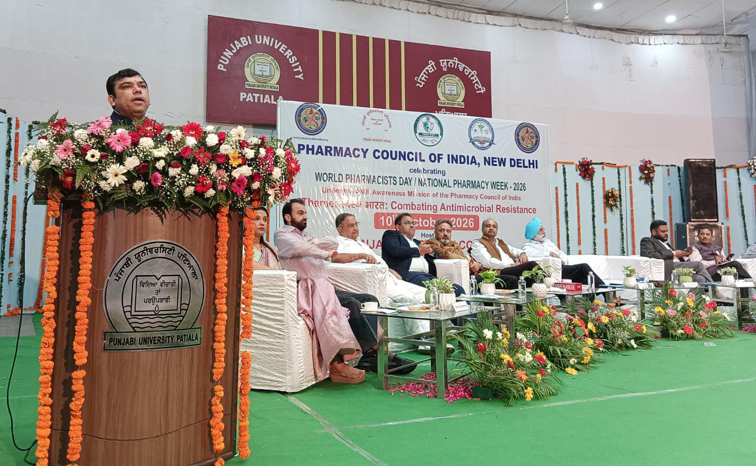 पंजाब में विश्व फार्मासिस्ट दिवस एवं राष्ट्रीय फार्मेसी सप्ताह-2026 का राज्य स्तरीय आयोजन