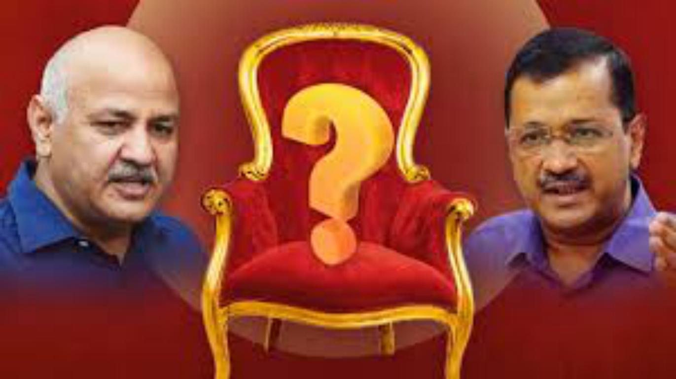 दिल्ली को मिलेगा नया सीएम, AAP की पीएसी की बैठक में लगेगी मुहर