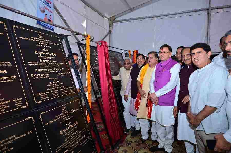 मुख्यमंत्री ने किया 550 करोड़ की योजनाओं का लोकार्पण एवं शिलान्यास, जनपद हरिद्वार के चहुंमुखी विकास हेतु मुख्यमंत्री ने की 13 घोषणाएं
