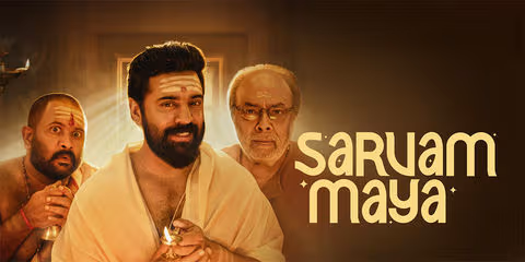 Sarvam Maya Box Office Collection Day 9 Worldwide